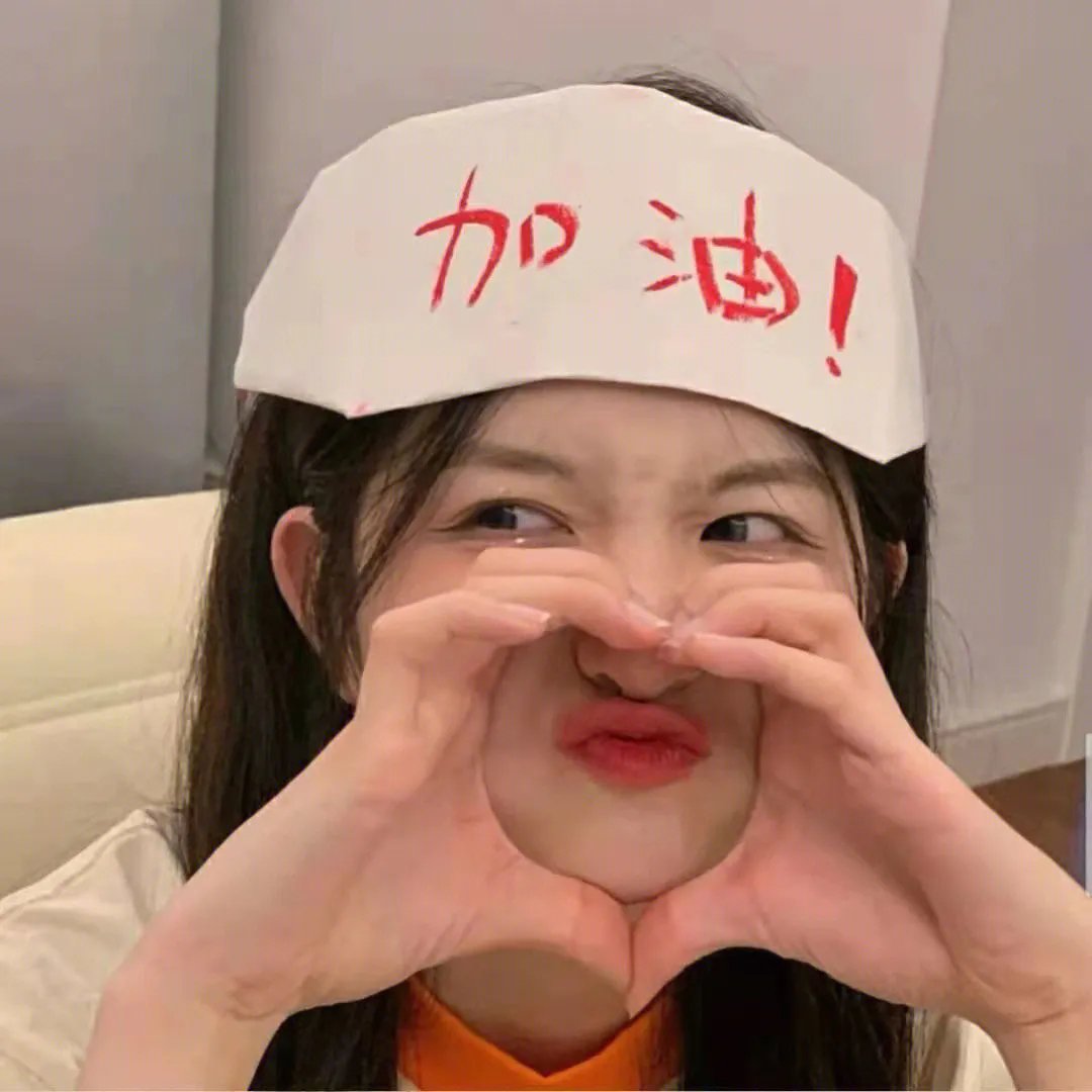 交响狂人